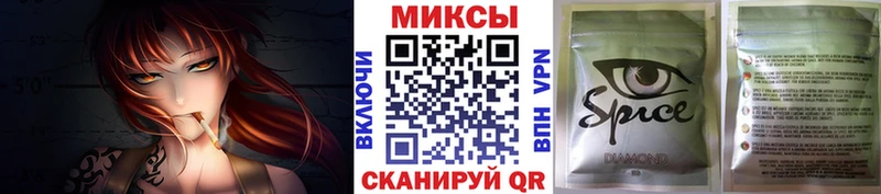Бутират жидкий экстази  Купить где  Дубна 