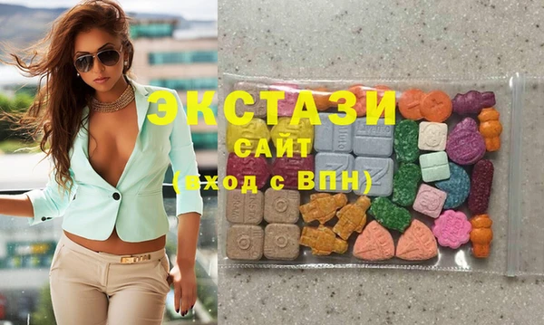 бошки Баксан
