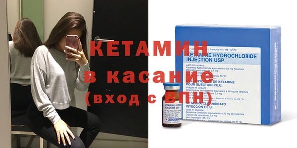 а пвп мука Балахна