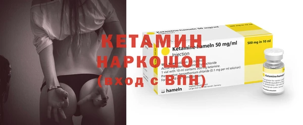 jwh Хадыженск