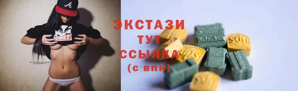 а пвп мука Балахна