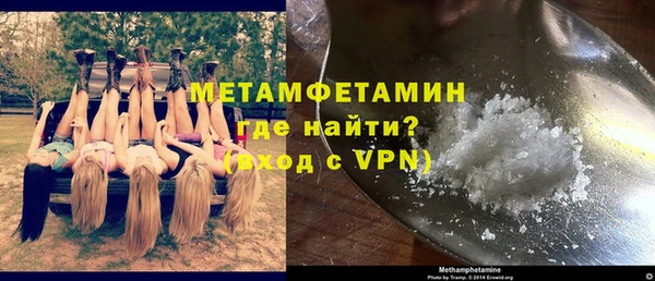 а пвп мука Балахна