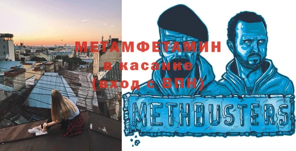 а пвп мука Балахна