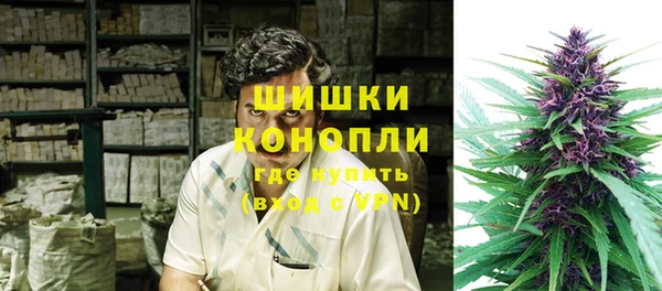 тгк Балабаново
