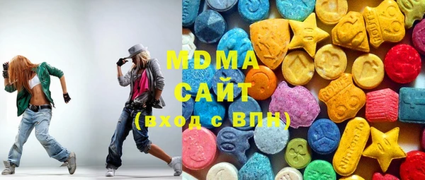 синтетический гашиш Ханты-Мансийск
