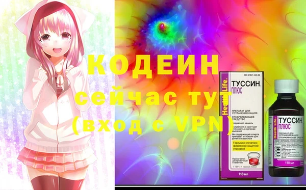 mdma Чегем