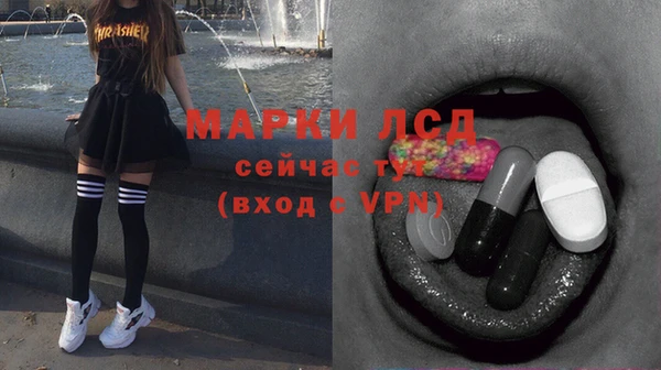 jwh Хадыженск