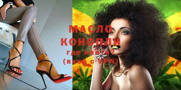 бошки Баксан