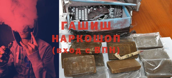 а пвп мука Балахна