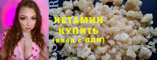 а пвп мука Балахна