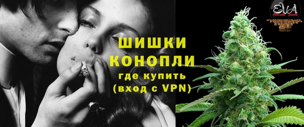 тгк Балабаново