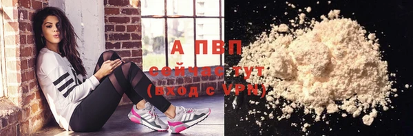 бошки Баксан