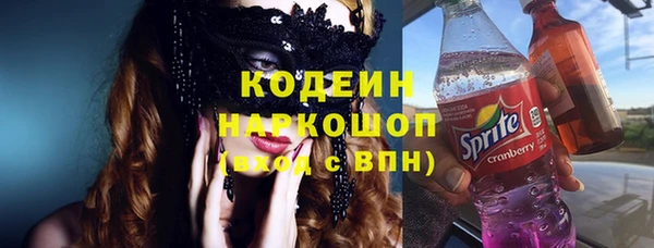 бошки Баксан