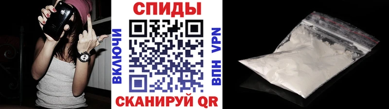 Купить  Дубна  Первитин кристалл 