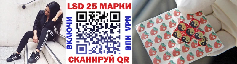 Марки NBOMe 1,8мг  Купить закладки  Дубна 